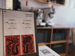 -纽巷咖啡 SOFTFOCUS COFFEE(锦和巴黎时韵店)