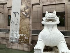 -上海博物馆(人民广场馆)