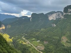-鹿院坪生态旅游景区
