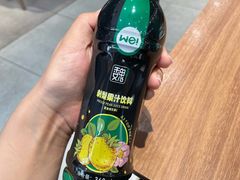 -魏家凉皮(博水商务大厦店)