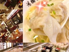 -鸿瑞興面馆(梅岭店)