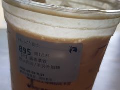 -瑞幸咖啡(怡富广场店)