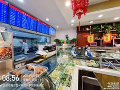 -护国寺小吃(中关村店)