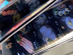 -橘焱胡同烧肉夜食(BFC外滩金融中心店)