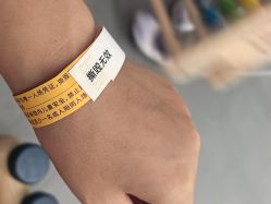 -奈尔宝家庭中心·亲子餐厅(华采天地店)