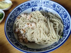 -裕兴记·三虾面(西北街总店)