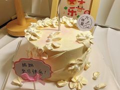 -六伴夏烘焙蛋糕·低糖动物奶油