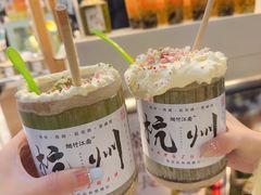-慧娟面馆·餐厅(望江路店)