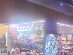 -卢米埃影城(长楹天街IMAX激光店)