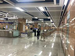 -诚毅广场(地铁站)