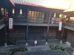 -马家大院