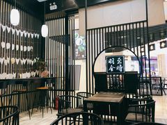 -羽至金时(柏威年店)