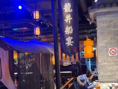 -绿茶餐厅(松江万达店)