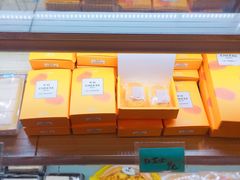 N°52芝士-罗莎蛋糕(魔法师司门口店)