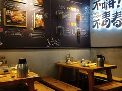 -木屋烧烤(龙岗龙城万科里店)