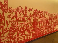 -西贝(六里桥旗舰店)