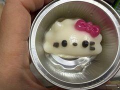 -元氏钵仔糕(北京路店)