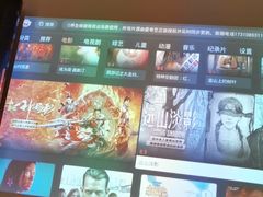 -华夏良子·足道SPA艾灸(铁道大厦店)