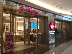 门面-Tims天好咖啡·贝果(东方广场店)