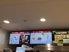 -德克士(砂之船奥特莱斯店)