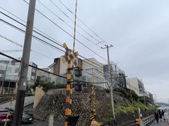 -灌篮高手动画打卡地