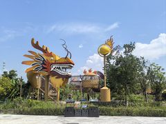 -江门古劳水乡旅游区