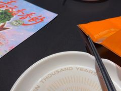 -探鱼·鲜青椒爽麻烤鱼(番禺万达店)