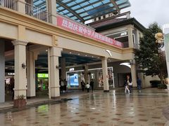 -长沙友阿奥特莱斯