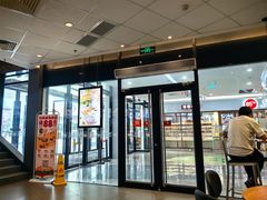 -汉堡王(连江万星店)