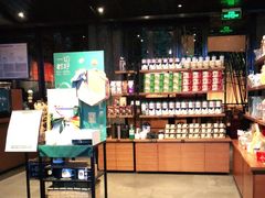 -星巴克(成都锦里店)