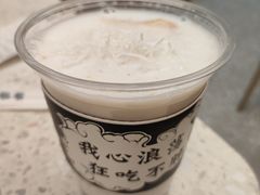 -雲物·云南小馆(好悦天地店)