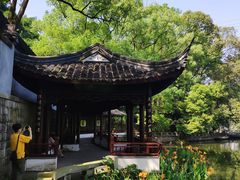 -忠山公园