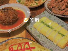 -食戟