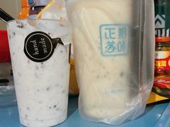-正邦苏咔酸奶(皖西路店)