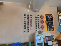 -衡厨·衡阳土菜(中南店)