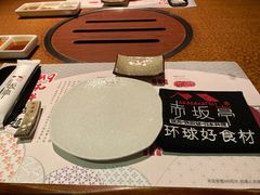 -赤坂亭 M9和牛烧肉(水街店)