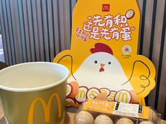 -麦当劳(塘厦蛟坪路DT店)