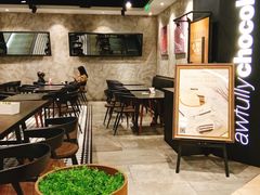 大堂-Awfully Chocolate(嘉里城店)