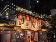 -坂田手造文化街