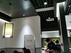 -大榕树下顺德菜(融创茂店)