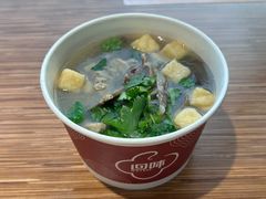 -回味鸭血粉丝汤(南京站店)