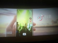 -上影国际影城(普陀绿地缤纷城店)