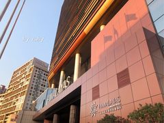 -青岛证大喜玛拉雅酒店·Z1餐厅