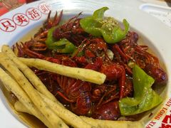 -回·龙虾铺·盆盆蟹·烧烤大排档(回龙观店)