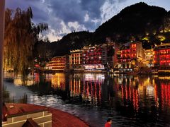 -古城苗家土菜馆(河景餐厅店)