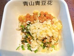 -青山青豆花·笑禅豆腐鱼(黄泥塝店)