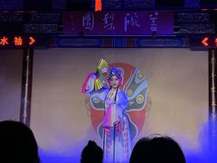 -盖碗儿梨园·变脸吐火·川剧(天府广场店)