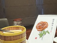 -全聚德(双井店)