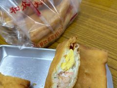 -和众大油条(维明路店)