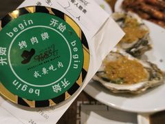-汉巴味德(百年港湾店)